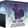 Silver Tempest Elite Trainer Box (8 Boosters)