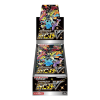 Shiny Star V Booster Box (Japansk) (10 Boosters)