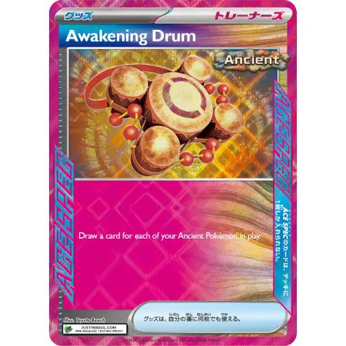 awakening drum pokemon card (TEF 141) The item available is listed in the Title Pokemon Card Awakening Drum #포켓몬,#포켓몬카드