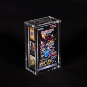 Japansk High class Akryl Case fra The Acrylic Box