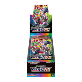 Vmax Climax Booster Box (Japansk) (10 Boosters)