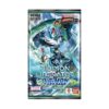 Digimon Card Game - EX07: Digimon Liberator - Booster Pakke
