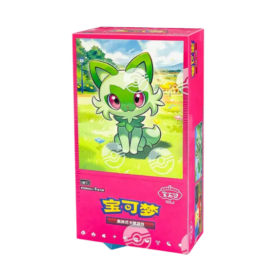 Scarlet & Violet CBB1C: Gem Pack - Horizons Gem Pack Vol. 1(KINESISK)