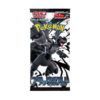 Black Bolt Booster Pack Japansk