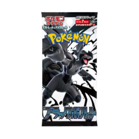 Black Bolt Booster Pack Japansk