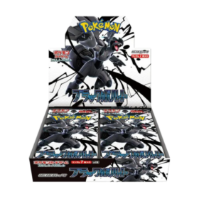 Black Bolt Booster Box Japansk  (20 Boosters)