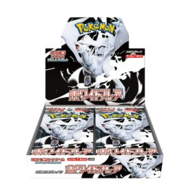 White Flare Booster Box Japansk (20 Boosters)