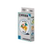 S-Chinese Pokemon Collect 151: Hope Coin Gift EX Box