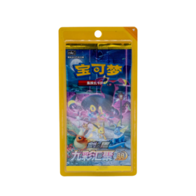 CS4A - NINE COLORS GATHERING: Booster pakke med 5 kort