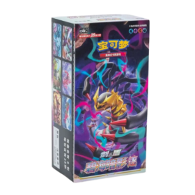 CS6B - Shadow of the Blue Sea Jumbo Booster Box (25 cards version)
