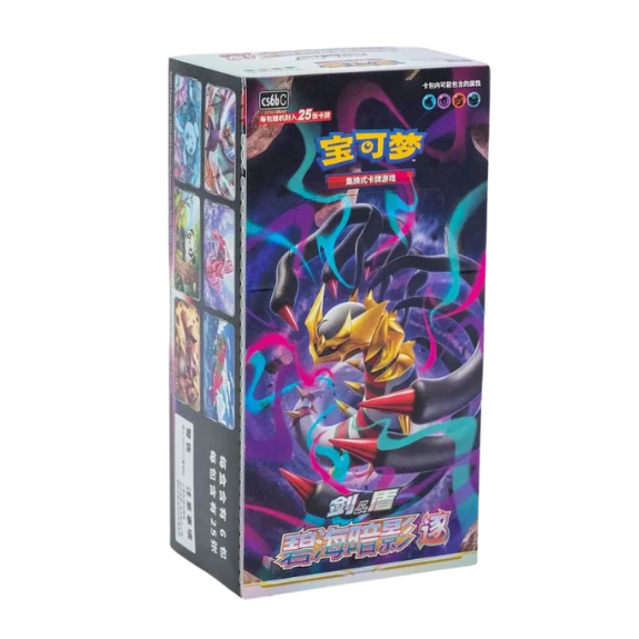 shadow of the blue sea jumbo booster box Chinese Pokemon TCG : Pokémon (Giratina) – vRare and high Shadow of the Blue Sea