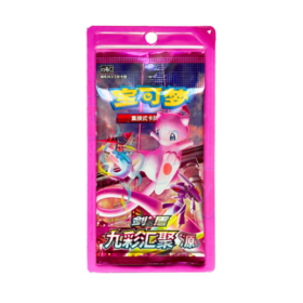 CS4B - NINE COLORS GATHERING: Booster pakke med 5 kort