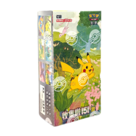 Collect 151 Journey Jumbo Booster Box - Kinesisk