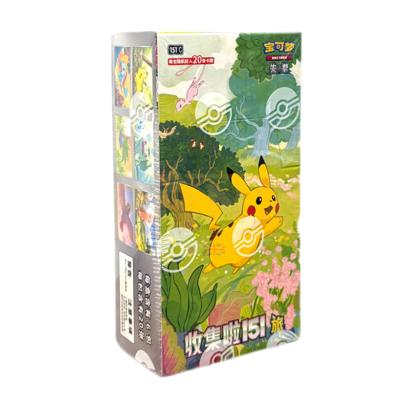 Collect 151 Journey Jumbo Booster Box - Kinesisk