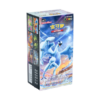 CS6A - Shadow of the Blue Sea Jumbo Booster Box (25 cards version)