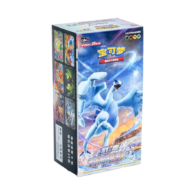 CS6A - Shadow of the Blue Sea Jumbo Booster Box (25 cards version)