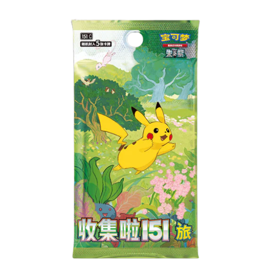 3 x Collect 151 Journey Slim Booster – Kinesisk