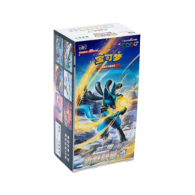 S-Chinese Pokemon 7.0 Brave Enchanting Stars: Yong (25 cards version)