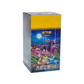 CS4A - NINE COLORS GATHERING: Booster box(5 cards version)