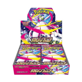Mega Symphonia Booster Box (30 boosters)
