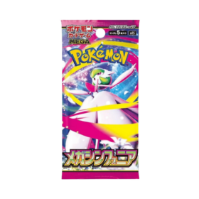 Mega Symphonia Booster Pack