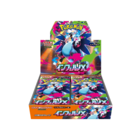 Inferno X Booster Box (30 boosters)