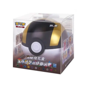 Pokémon Ultra Ball Gift Box (Kinesisk)