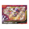 Mega Latias ex Box