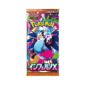 Inferno X Booster pack