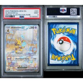#201 ALAKAZAM ex SPECIAL ILLUSTRATION RARE PSA 9