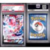 #TG15 FA/SYLVEON VMAX BRILLIANT STARS PSA 10