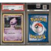 Rumble Mewtwo PSA8