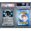 Registeel EX - Holo Emerald PSA 9
