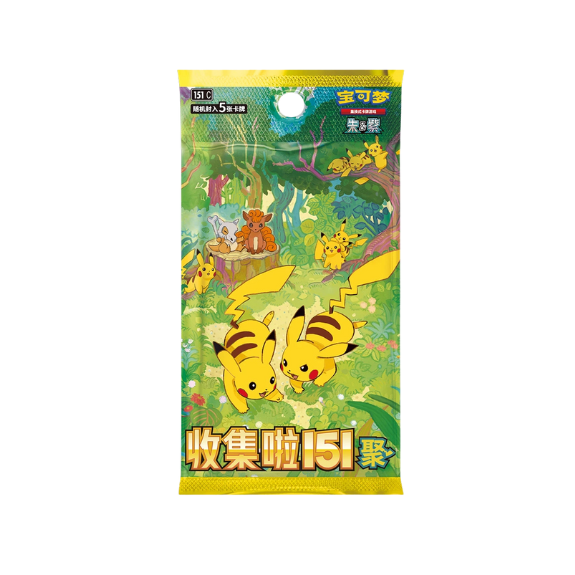 Collect 151 Gathering Slim Booster Pack – Kinesisk