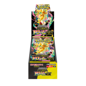 Mega Dream EX Japanese Booster Box