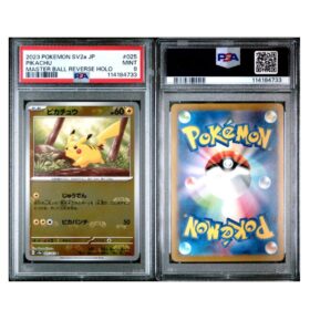 Pikachu Master Ball Reverse Holo PSA9