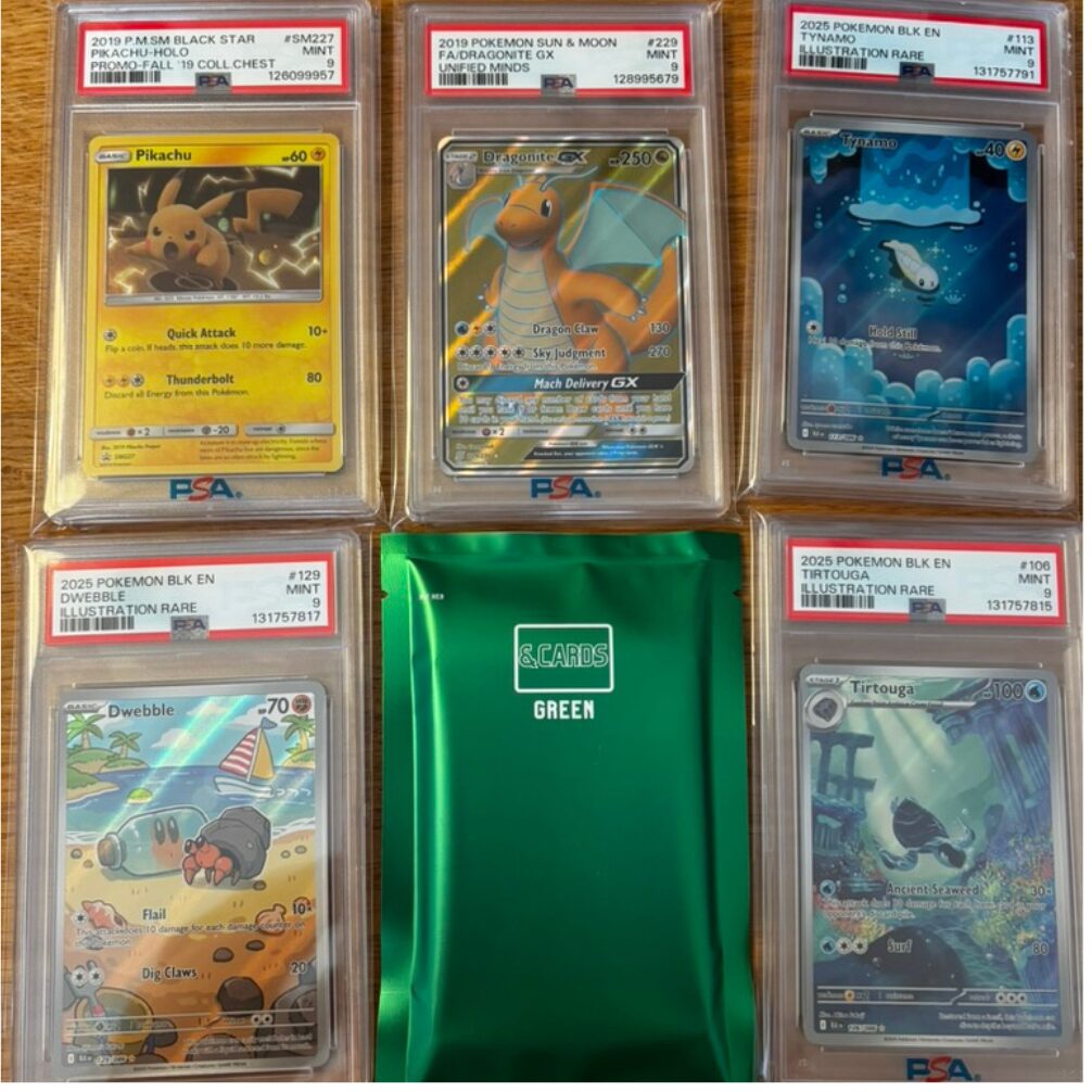&Cards PSA Mystery Pack 1.0 - Image 10
