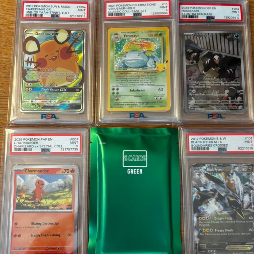 &Cards PSA Mystery Pack 1.0 - Image 12