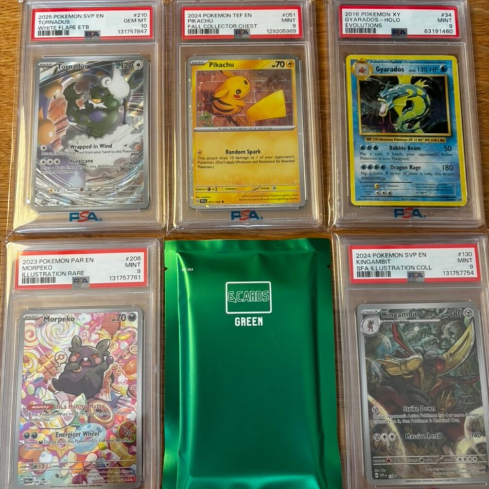 &Cards PSA Mystery Pack 1.0 - Image 14