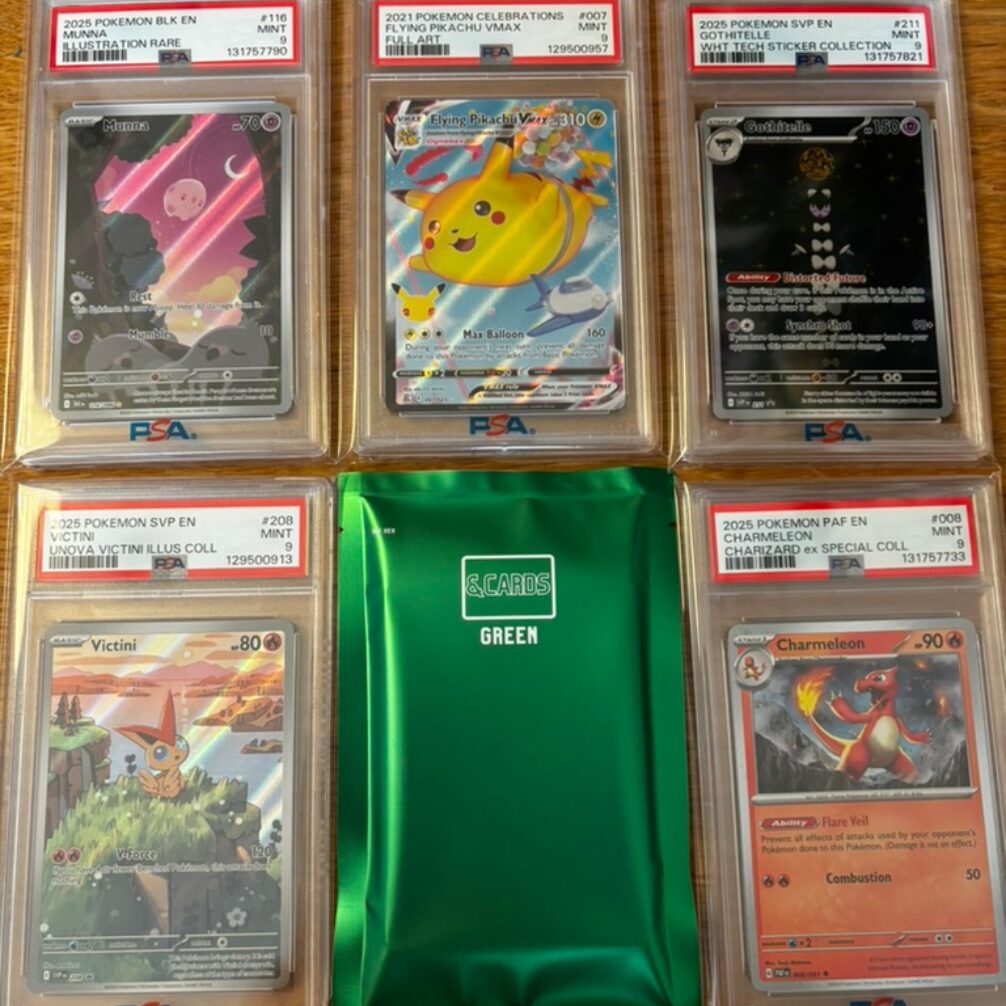 &Cards PSA Mystery Pack 1.0 - Image 17