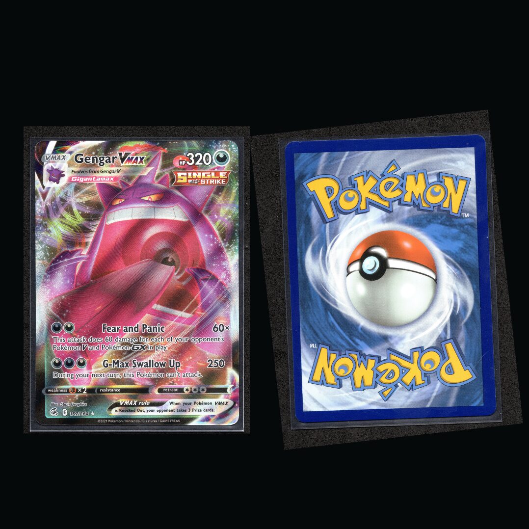 Gengar VMAX (FST 157)