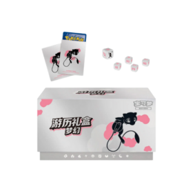 Journey Gift Box Mew (kinesisk)