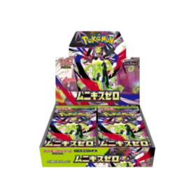 Nihil Zero Booster Box (Japansk)