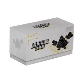 Pokémon Chinese Journey Collection Gift Box – Iron Hands