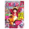 One Piece Card Game - Monkey D. Luffy ST21-014 med magasin (Japansk)