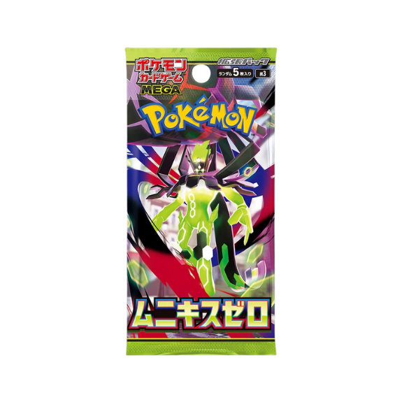 Pokémon TCG: Nihil Zero Booster Pack (Japansk)