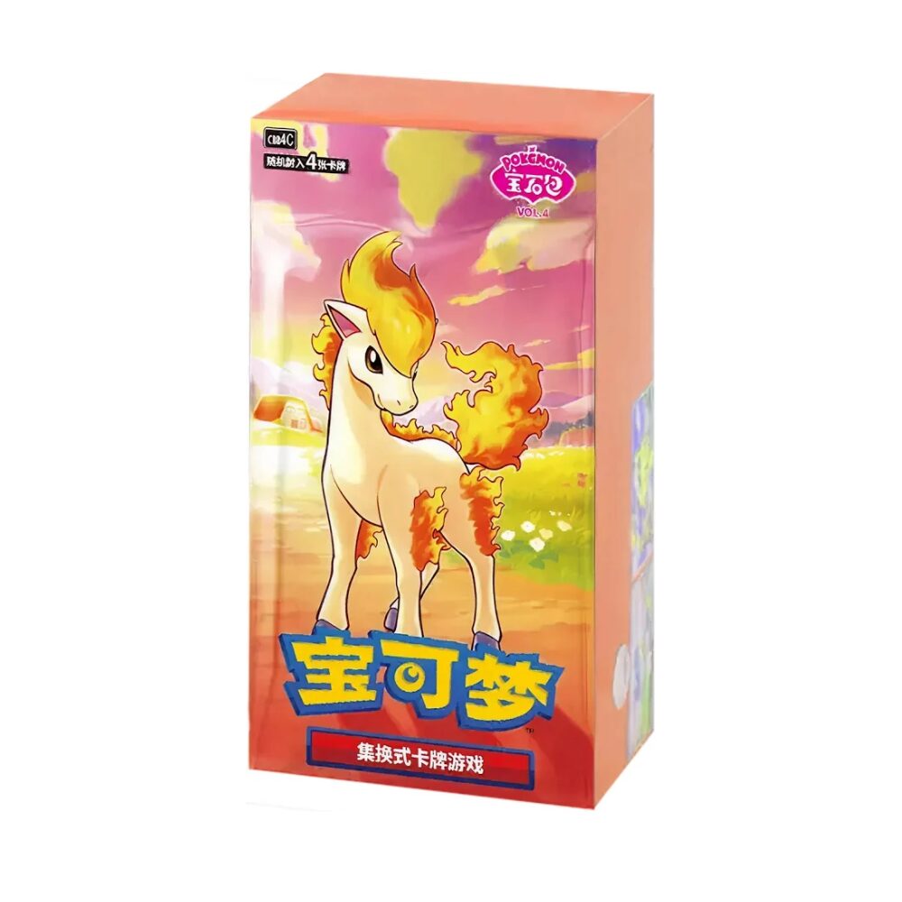 Gem Pack Vol. 4 Booster Box (KINESISK)