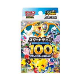 MEGA Start Deck 100 – Battle Collection Deck (Japansk)