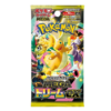 Mega Dream Booster Pack