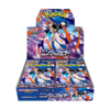 Pokémon Ninja Spinner Booster Box (Japansk) (uden plastfolie)
